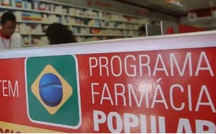 Governo bloqueia R$ 2,3 bilhões do Farmácia Popular e Auxílio Gás